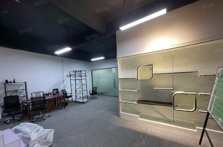 直播间出租330平现成7个直播带空调