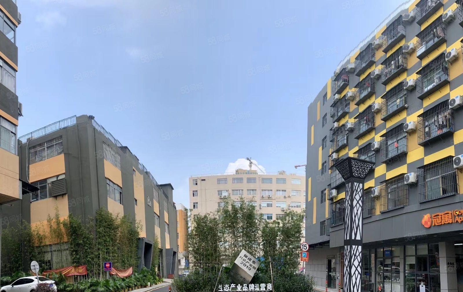 横岗塘坑地铁站A出口