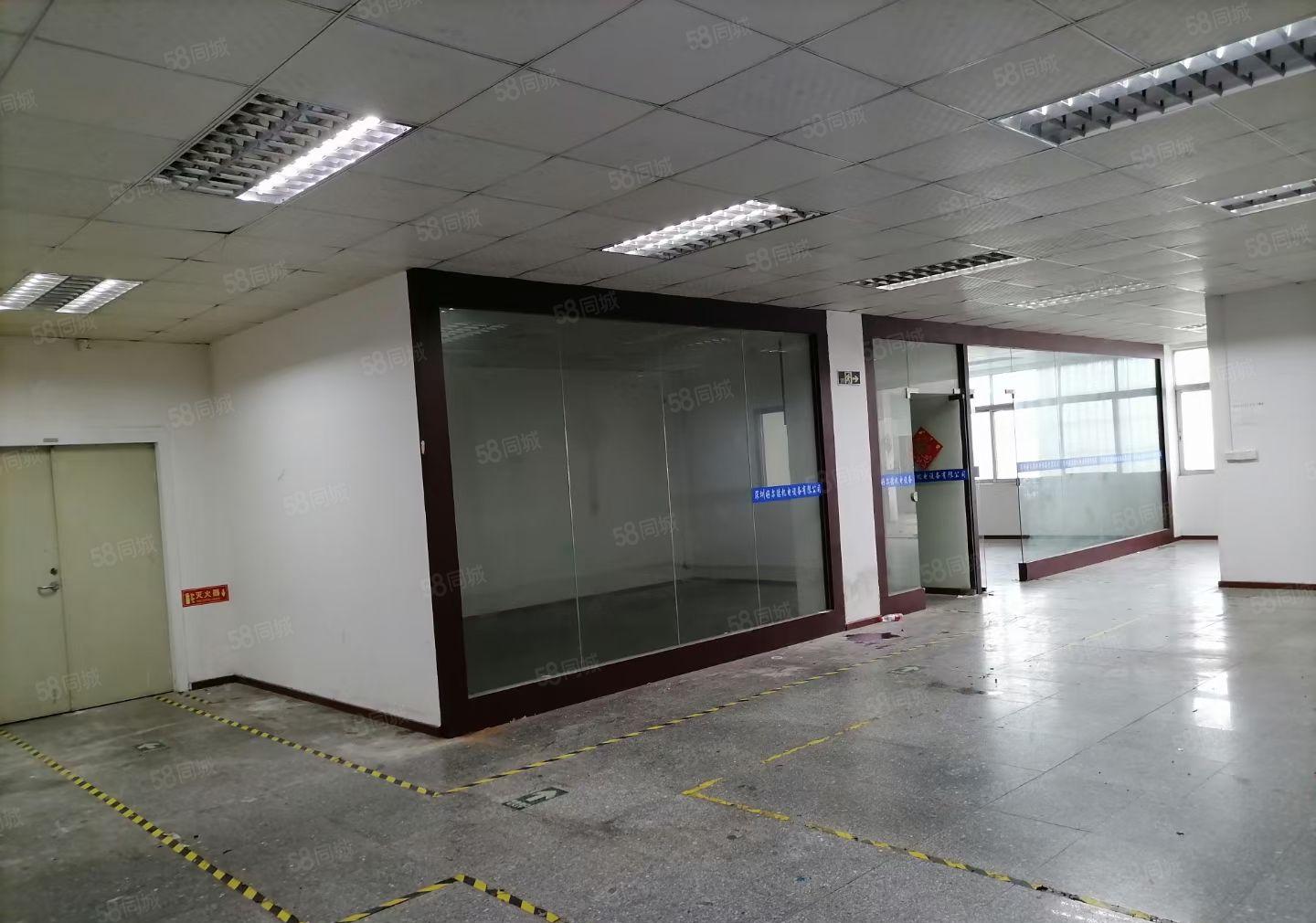 爱联 带电梯 235平米 可以做电商仓库出租