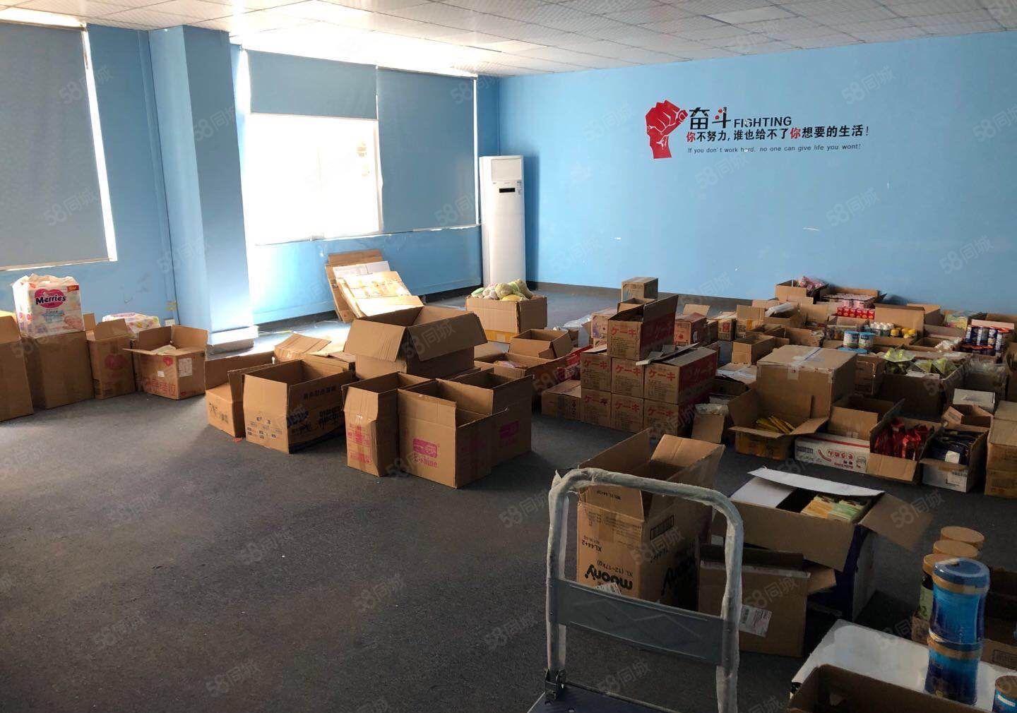 坂田路口楼上100到800平带装修厂房出租