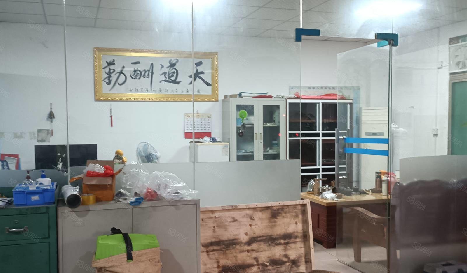 南联标准一楼280平米带装修出租