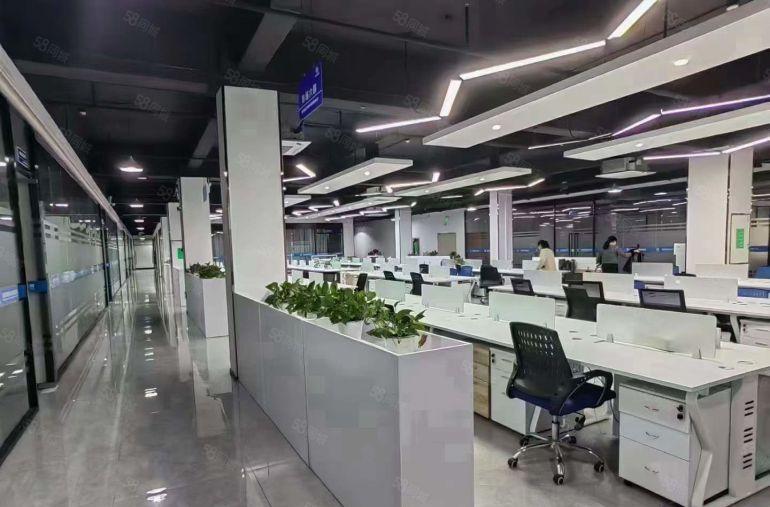 坂田岗头天安云谷120平装修写字楼，租期灵活配套全环境优美