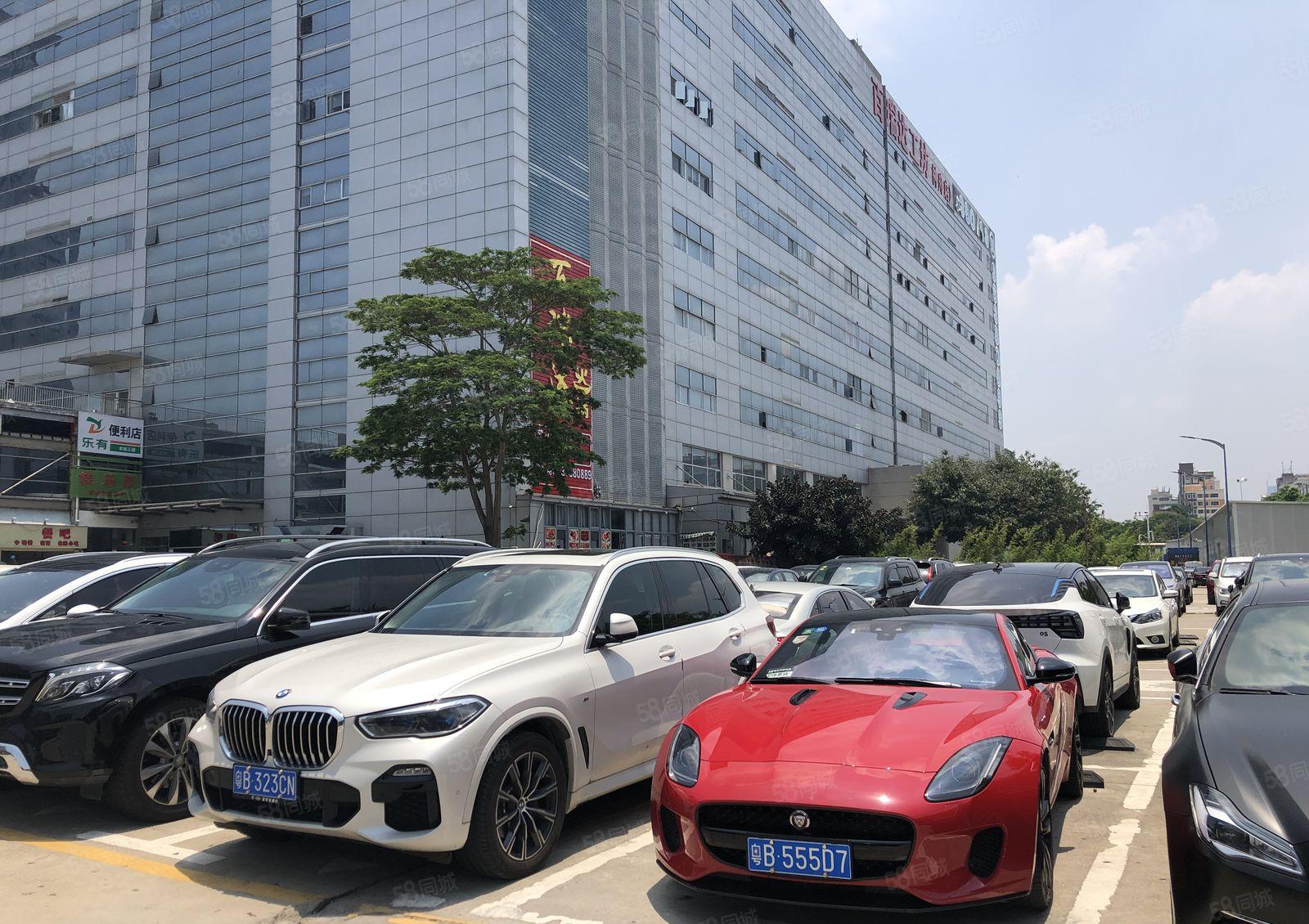 坂田岗头地铁电商办公仓库研发100至1000平厂房出租精装修