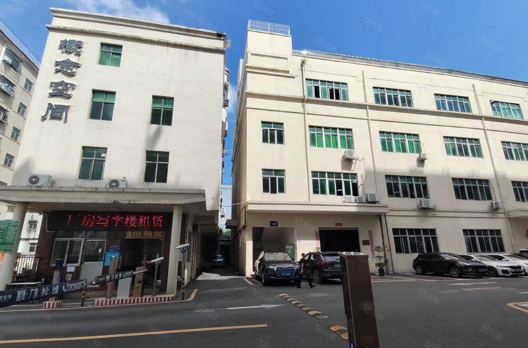 龙岗小面积独户厂房出租丨 377房东直租丨80使用率20元