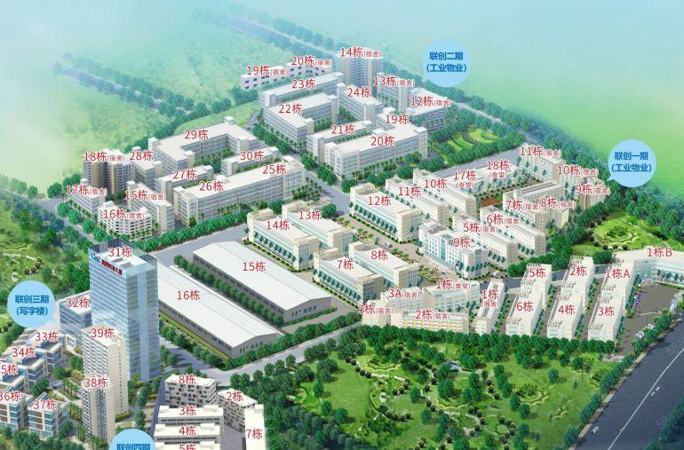 李朗 联创科技园 园林式花园 写字楼厂房 周边配套齐全