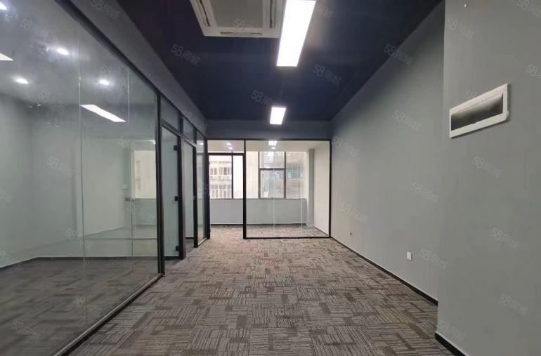 地铁口甲级写字楼出租70平105平185格局有红本租金可补贴