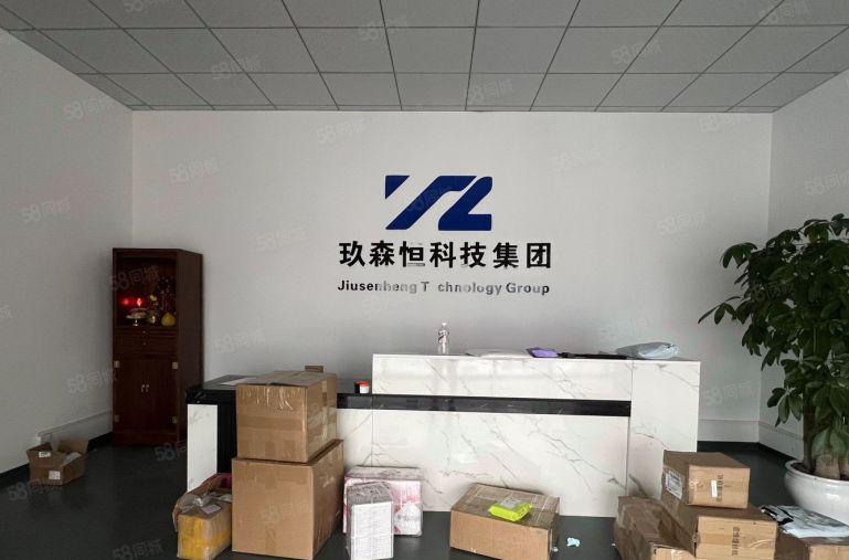 享政补低至16元宝龙高新产业园1000平精装研发办公厂房出租