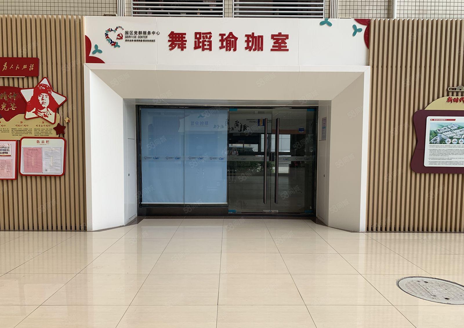 李朗 联创科技园 园林式花园 写字楼厂房 周边配套齐全