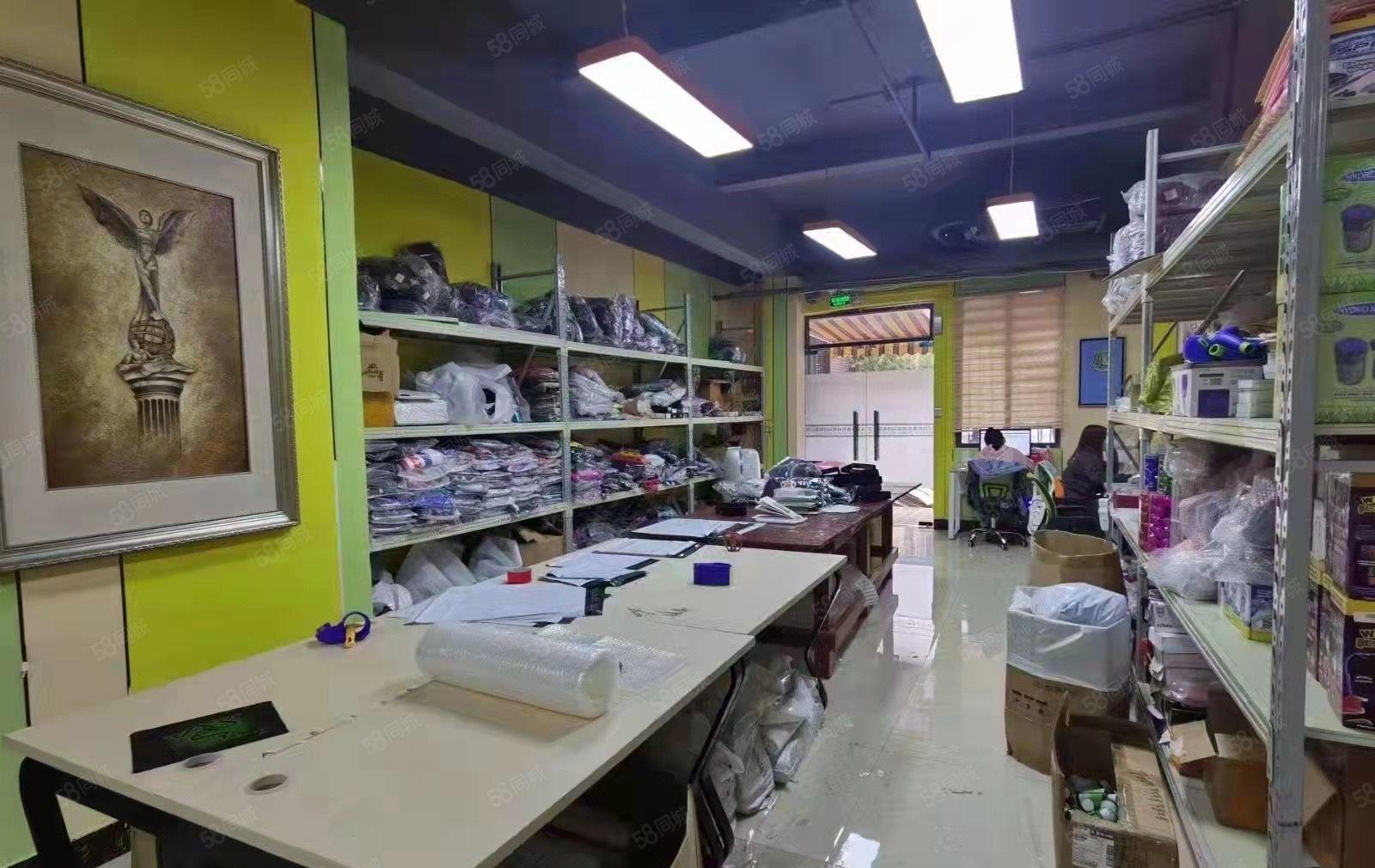 六约地铁口小面积物业出租