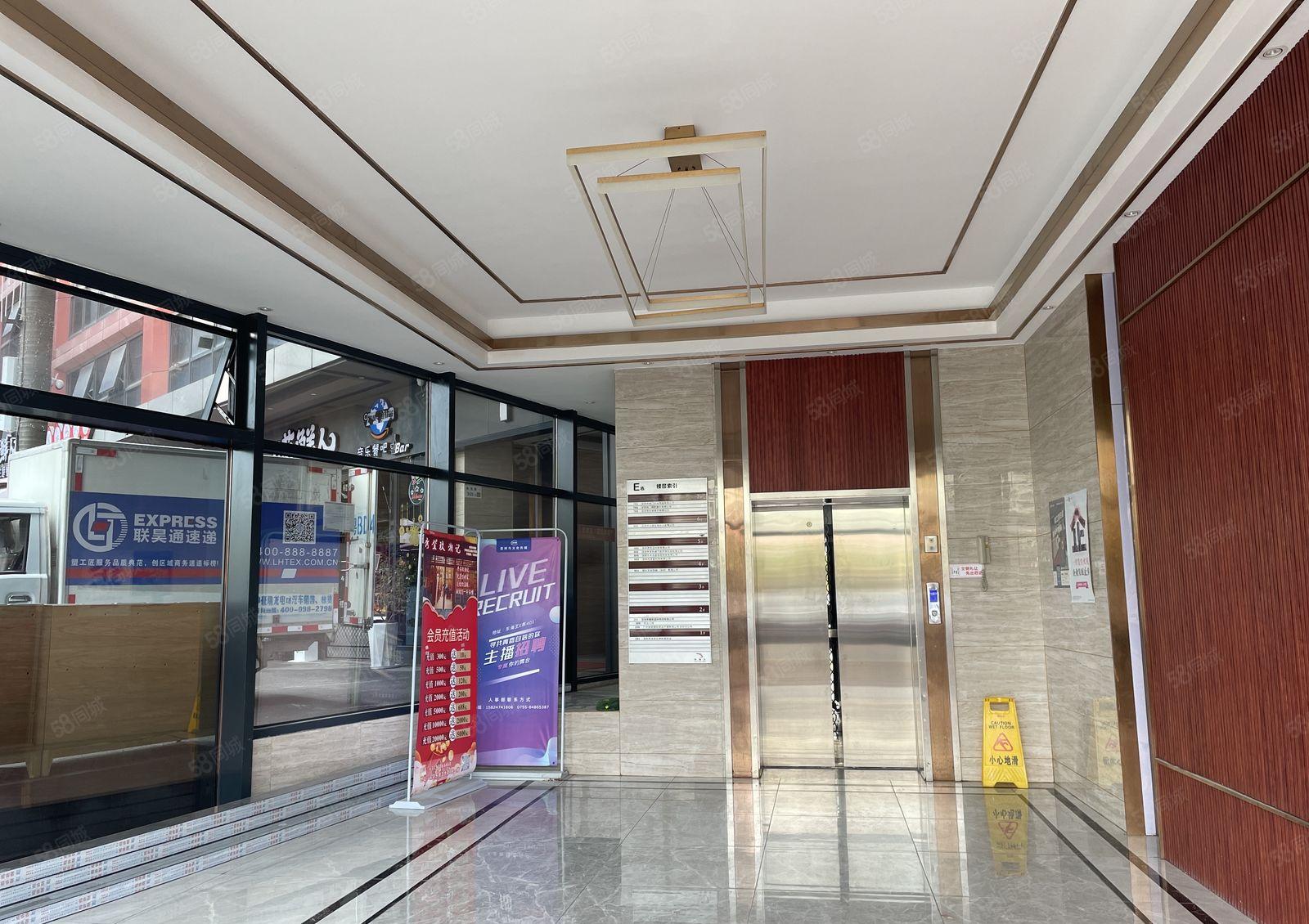 杨美地铁站(东海王)电商办公100平200平500平900平