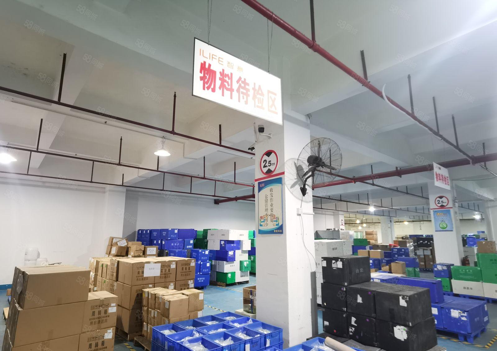 现成装修！龙岗宝龙科技园原房东直租2000平米实际面积出租