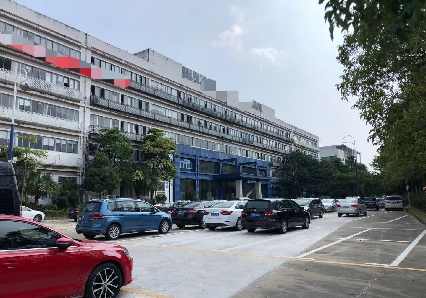 爱联大型电商园新空出300平方带精装修办公室仓库厂房出租