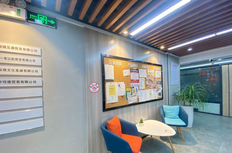 19元出租爱联南联楼上原房东500平精装修厂房仓库办公室