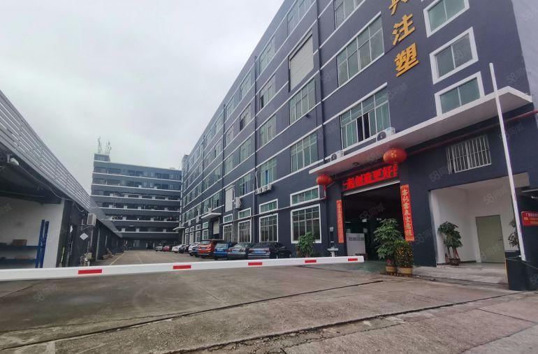 爱联地铁口1500平三层独门独院物流仓库生产办公电商出租分租