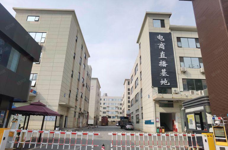 龙城广场地铁口电商园100平至500平方精装修办公室仓库分租