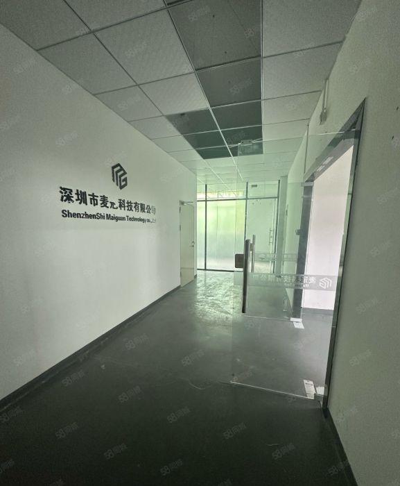 坂田原房东工业园厂房600平，带装修适合办公仓库