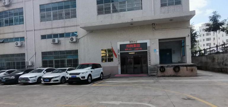 出租平湖地铁口工业区2000平标准厂房出租仓库招租500平起