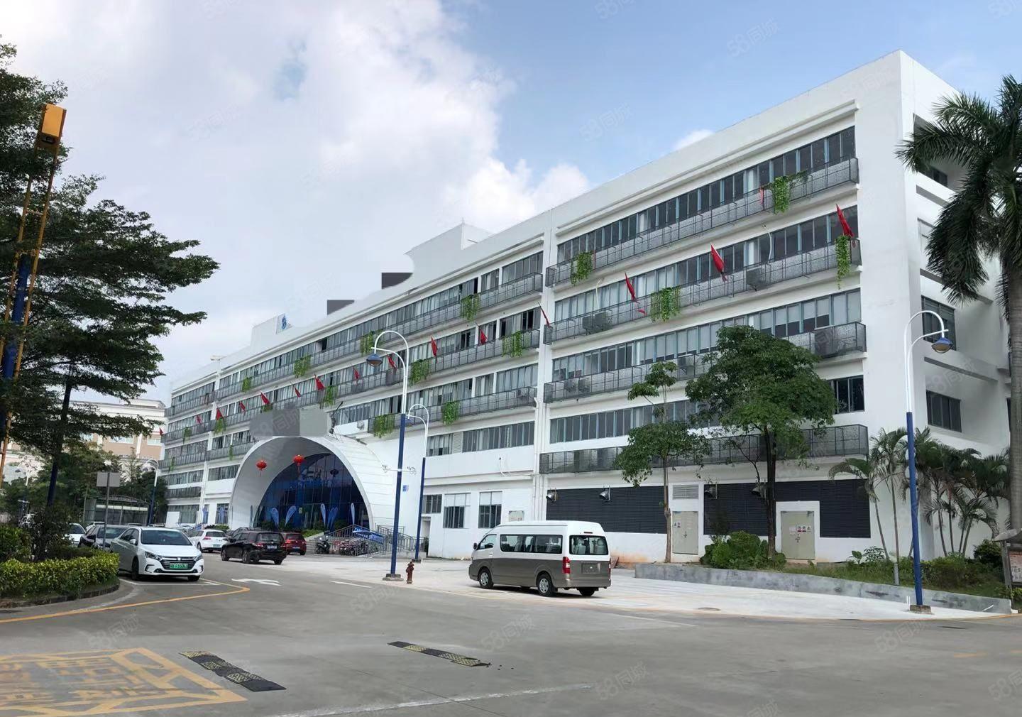 爱联大型电商园新空出300平方带精装修办公室仓库厂房出租