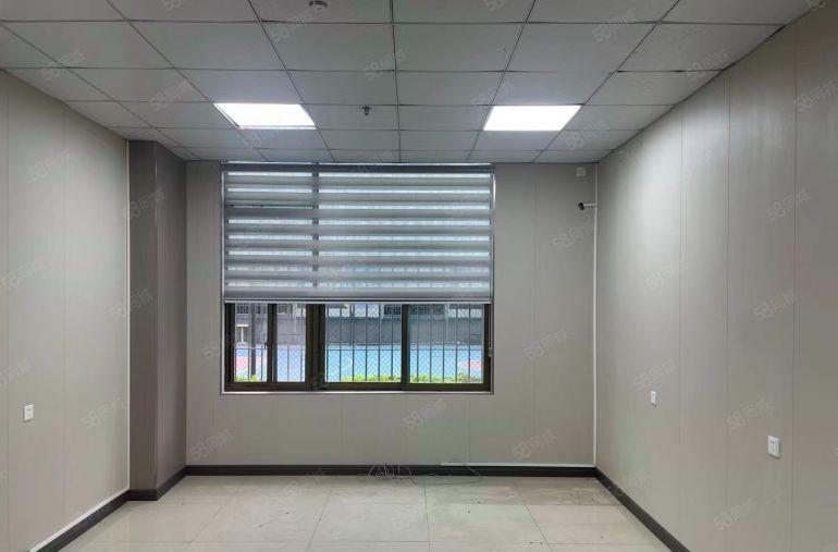 双地铁口 569平精装办公 行业不限 领包入住