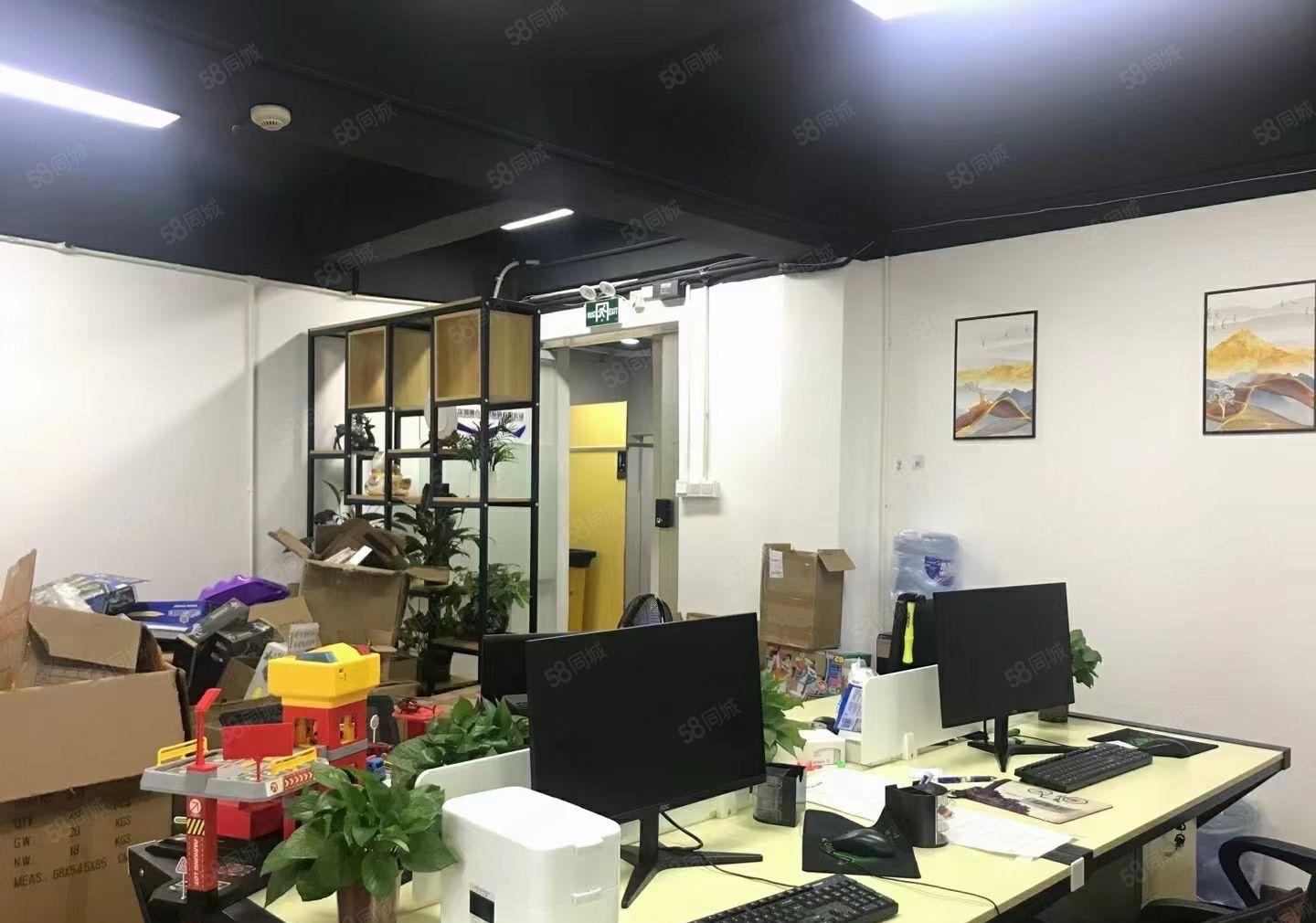 五和地铁站120平（1加1），150平（3加1）办公室出租