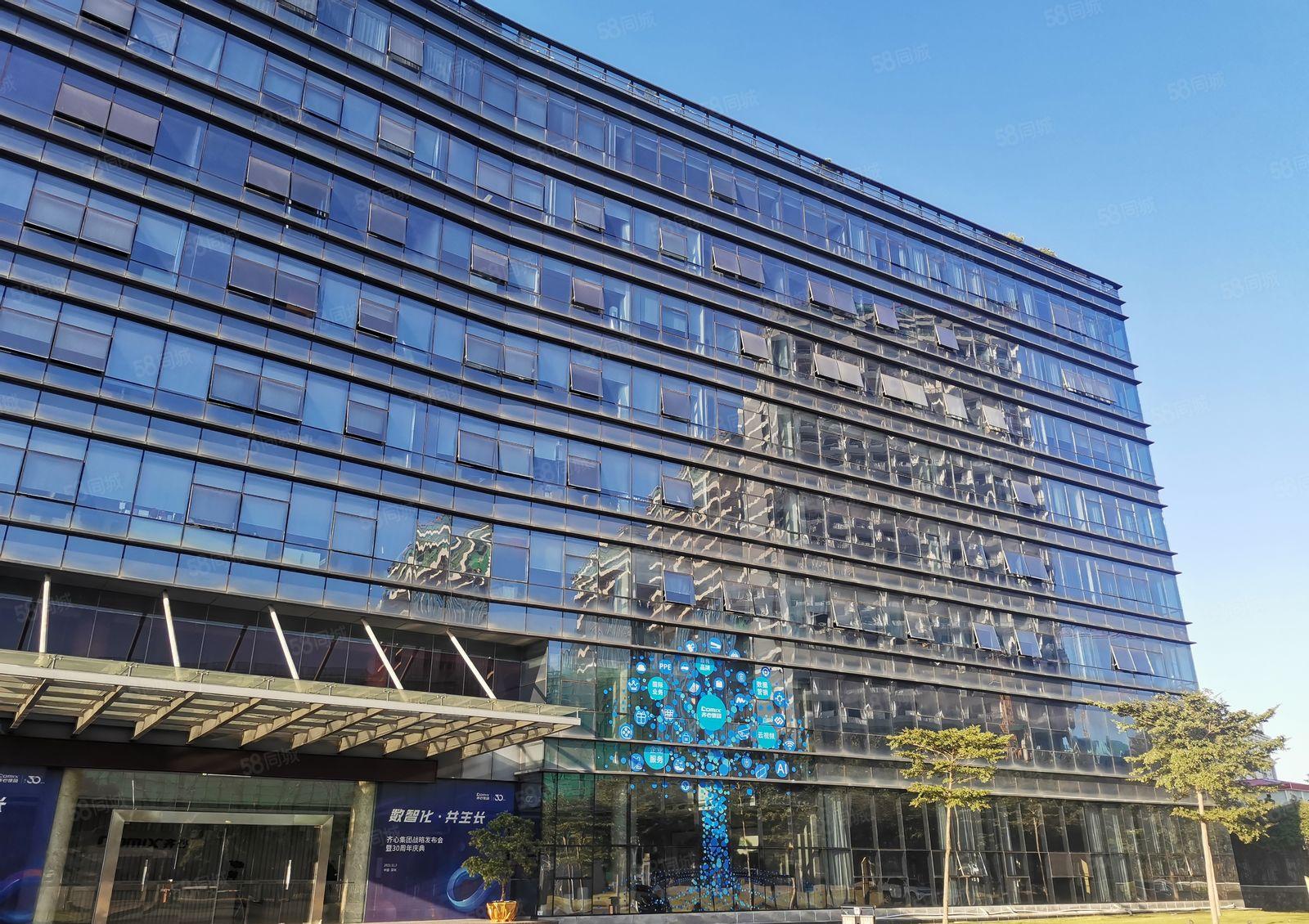 办公研发企业总部选址之地200平方起分租！可申请高新补贴