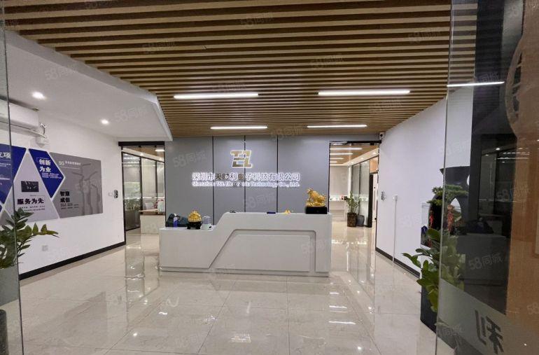 电商外贸龙岗中心城地铁口300平方精装修办公室厂房仓库出租