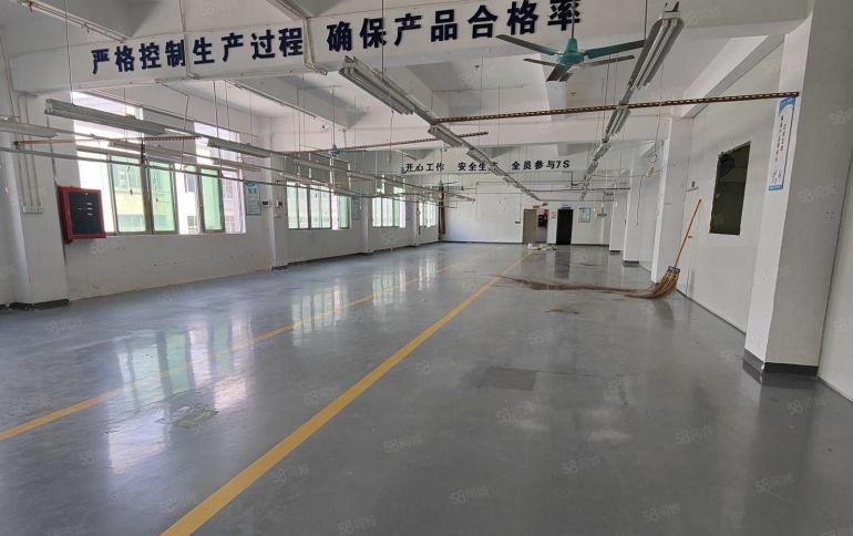 龙岗爱联大工业区楼上2000平带装修厂房仓库出租300起分租