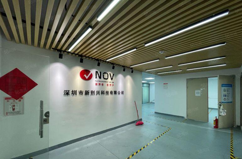 7成使用率！坂田350平独立小整层，可做办公，仓库！