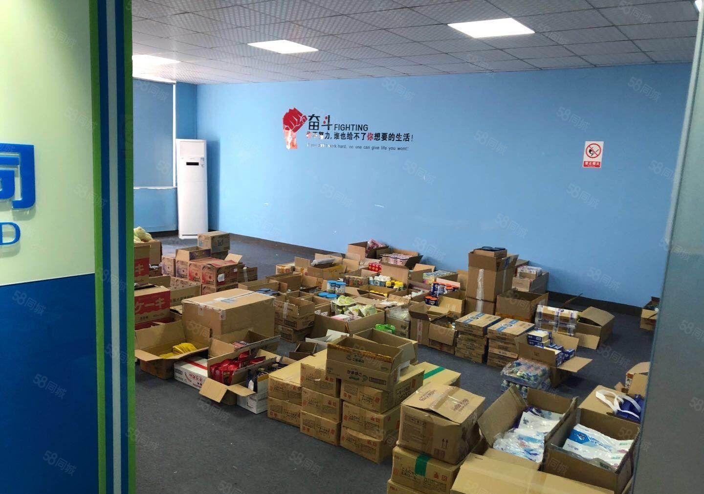 坂田路口楼上100到800平带装修厂房出租