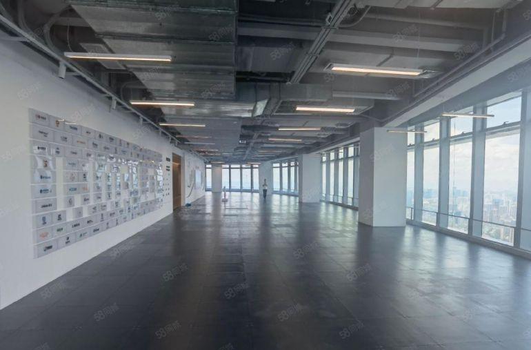 75元起租丨免租9个月丨可装修丨星河双子塔甲级写字楼出租