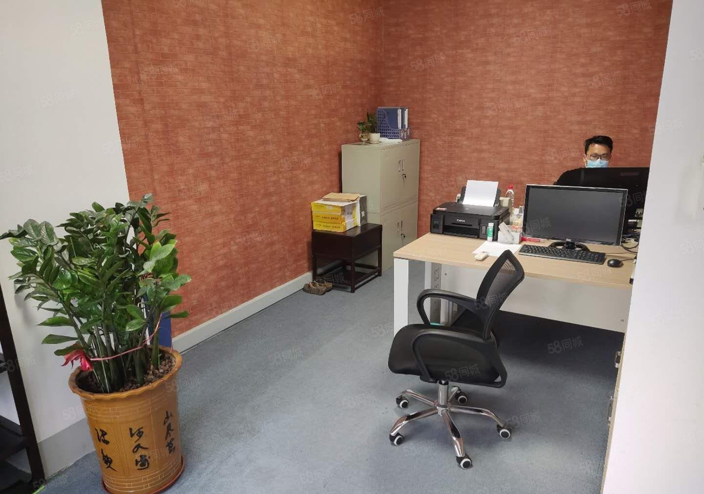 爱联 带电梯 235平米 可以做电商仓库出租