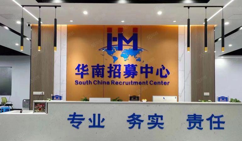 配置装修100平起分布吉李朗电商园2000平整栋仓库厂房出租