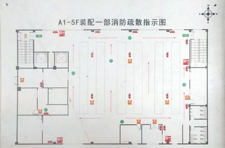 布吉丹竹头原房东1850平精装办公厂房仓库出租