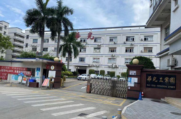 甘坑秀峰地铁口低价厂房仓库办公出租1200平方可分租