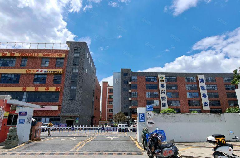 布吉石芽岭地铁原房东300到2000平办公厂房仓库出租工业园