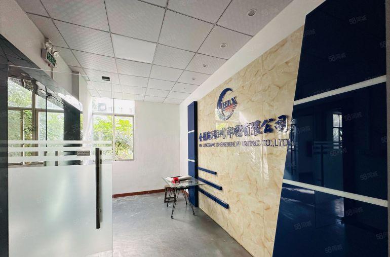 200平起布吉丹竹头地铁站900平原房东精装修厂房办公室出租