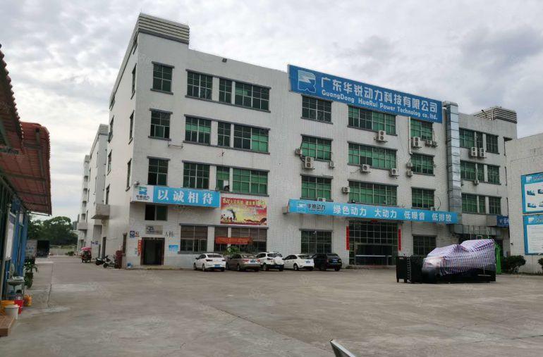 布吉丹竹头地铁口附近工业园区厂房仓库出租交通便利易招工