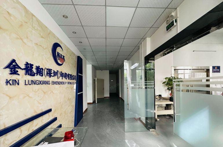 200平起布吉丹竹头地铁站900平原房东精装修厂房办公室出租