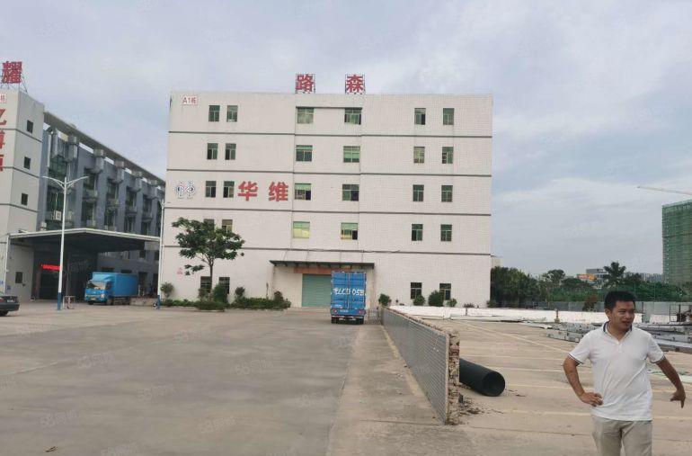 布吉李郎原房东红本厂房标准厂房楼上1000平！低价招租