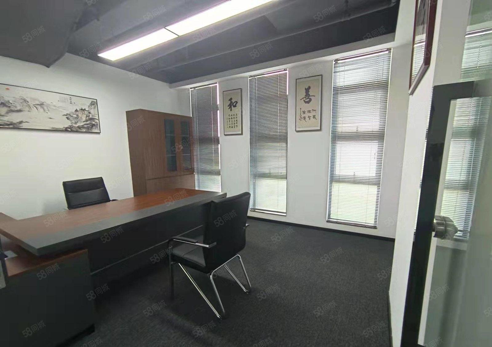 政府直补20块光明医疗研发办公厂房招租