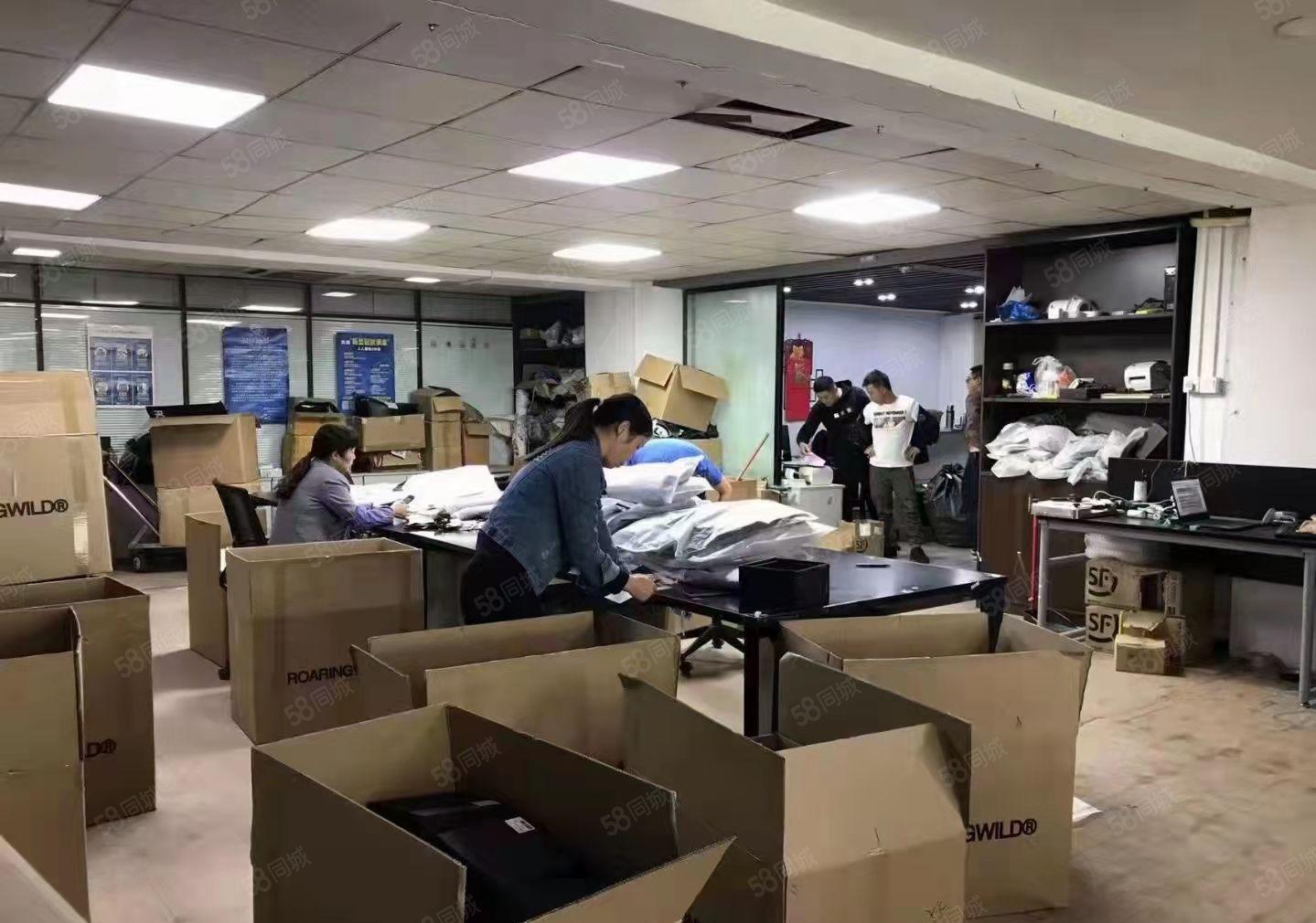 公明年底特价厂房18元一平，1850平可分1000，850平