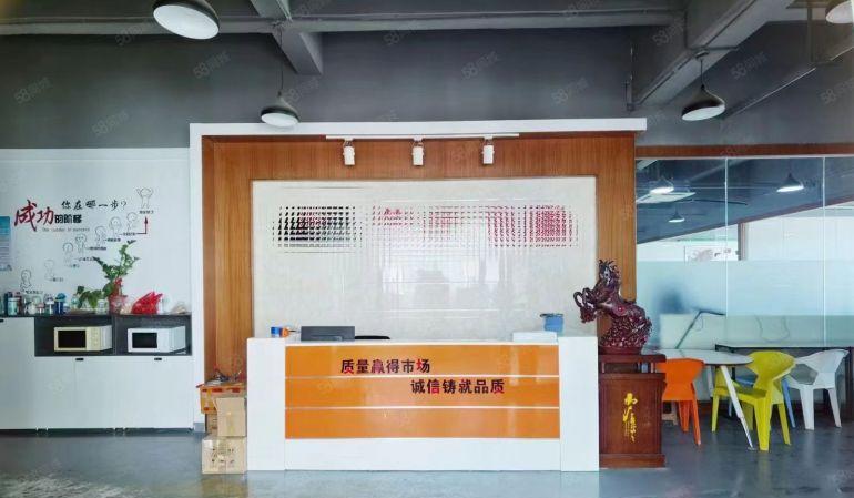 田寮朝阳科技园2楼1800平米出租精装修办公室