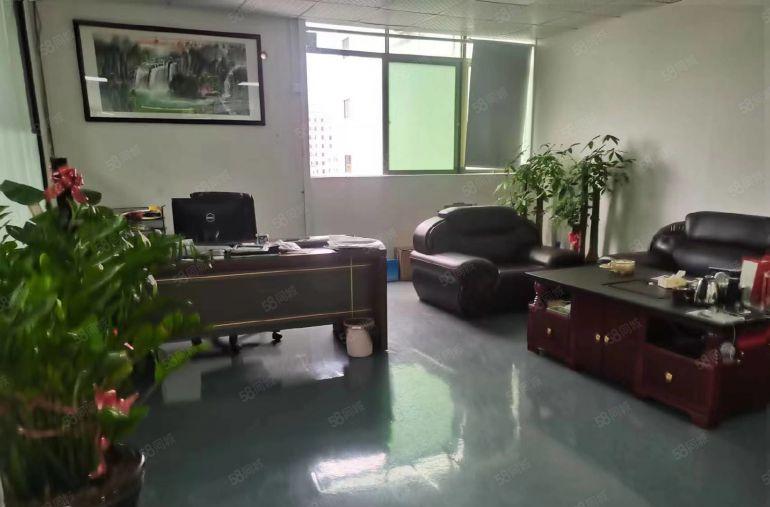 光明公明楼村地铁站旁厂房（600平精装，无转让费，价格便宜）