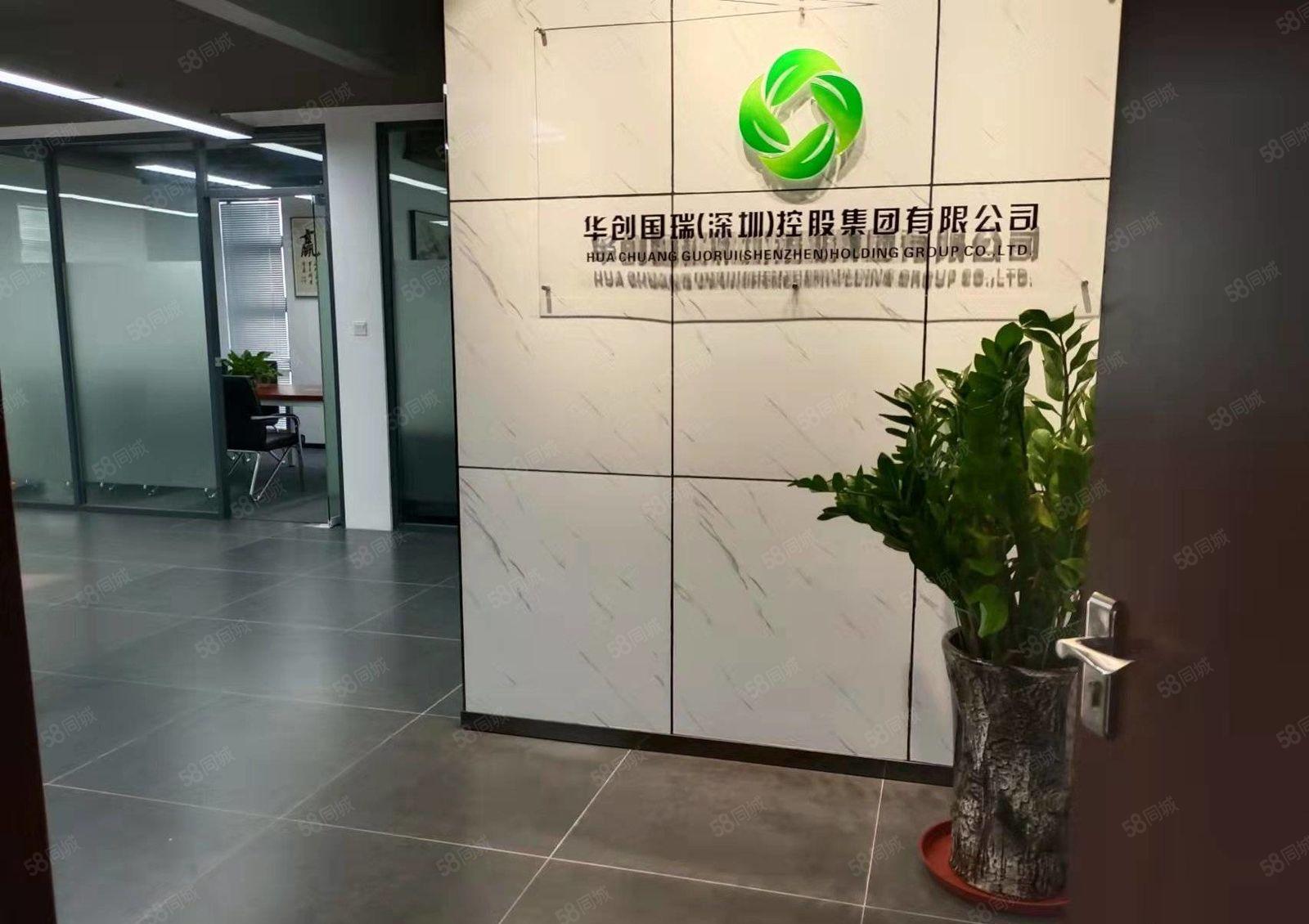 政府直补20块光明医疗研发办公厂房招租