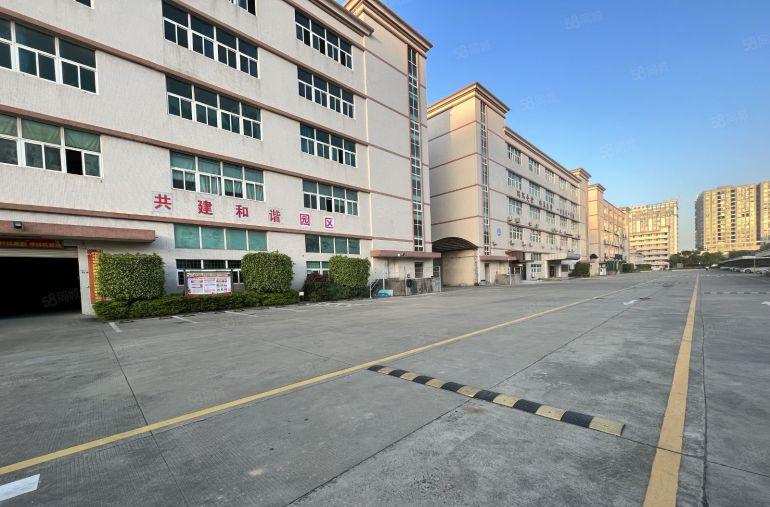 300平起分租公明玉律工业区1000平标准厂房出租仓库招租