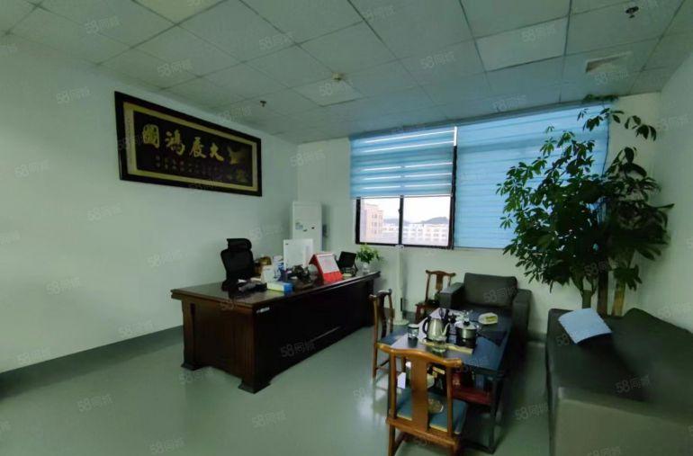 只需18元租大型园区厂房，仓库出租1380平精装（3吨货梯）