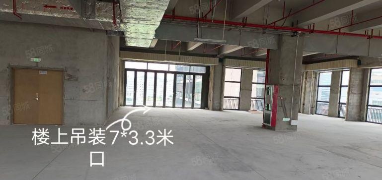 光明区长圳地铁口租金补贴300平至1500平办公生产研发招租