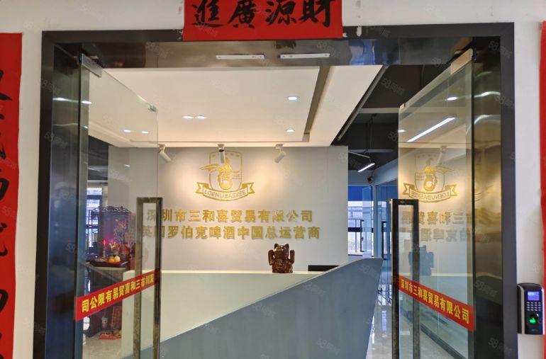 华强创意产业园290平精装办公室拎包入住