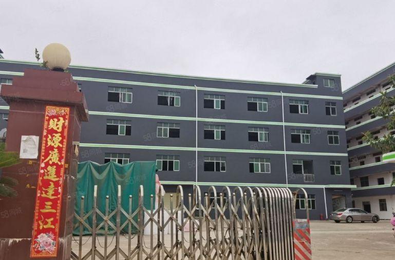 光明甲子塘工业区新出4500平精装办公仓库厂房出租