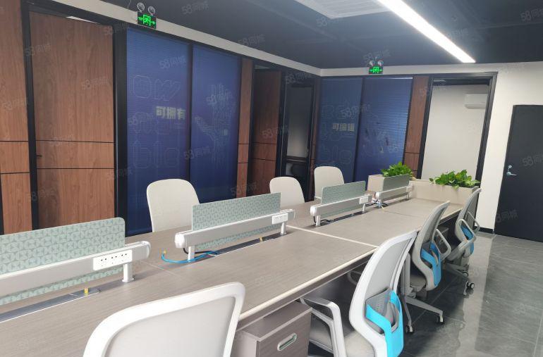 光明地铁口精装修研发办公拎包入驻出租